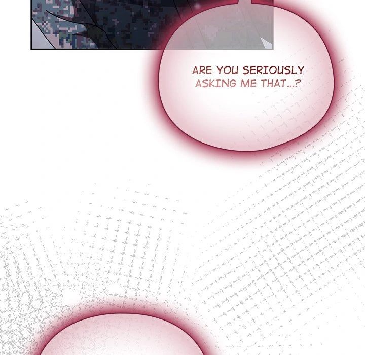 Sweet Girl, Dirty Secrets - Page 23