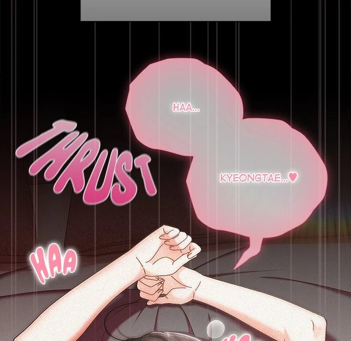 Sweet Girl, Dirty Secrets - Page 67