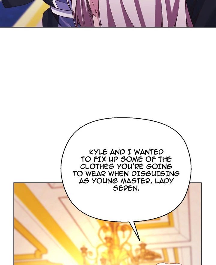I Will Protect the Lady - Page 4