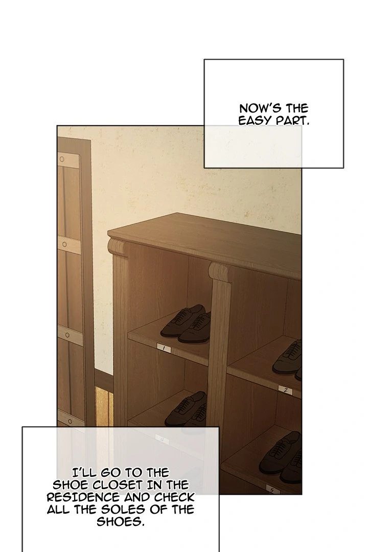I Will Protect the Lady - Page 70