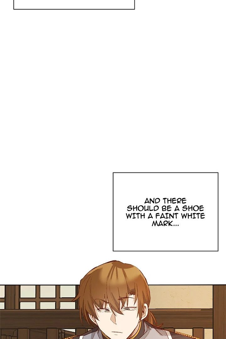 I Will Protect the Lady - Page 71
