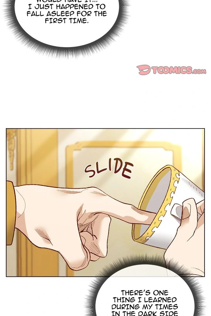 I Will Protect the Lady - Page 80