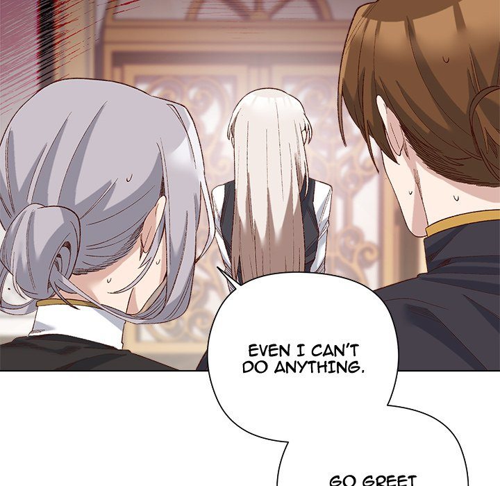 I Will Protect the Lady - Page 121