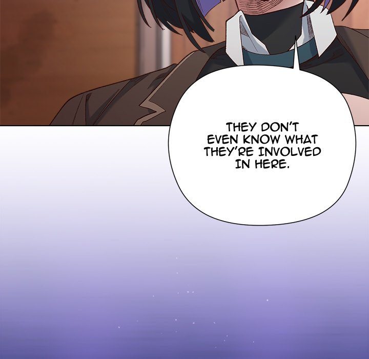 I Will Protect the Lady - Page 141