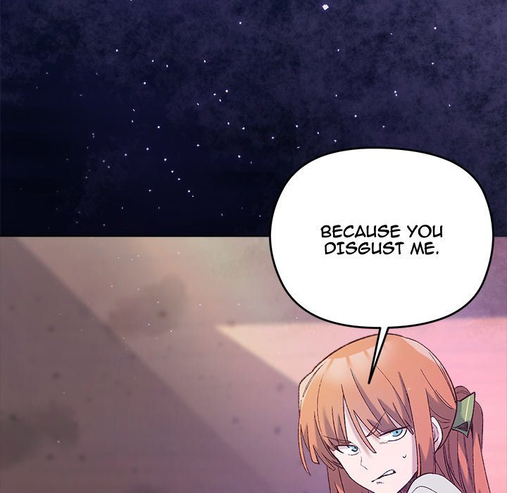 I Will Protect the Lady - Page 143