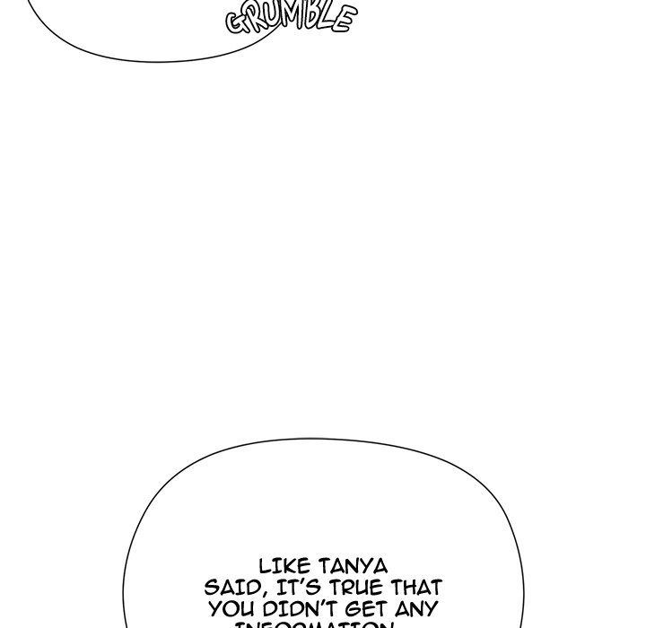 I Will Protect the Lady - Page 22