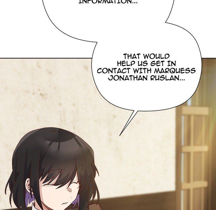 I Will Protect the Lady - Page 23
