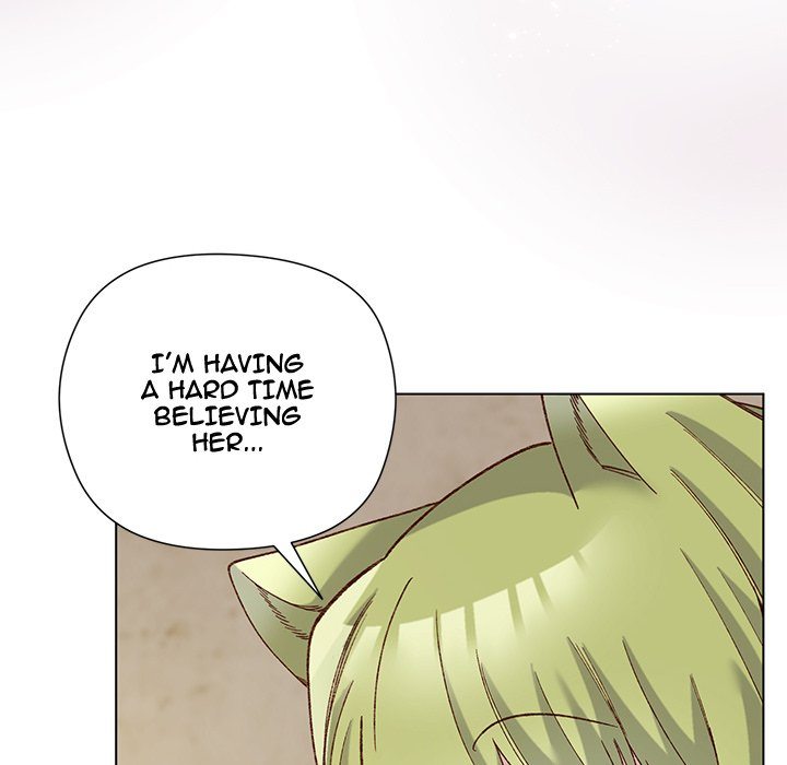 I Will Protect the Lady - Page 41
