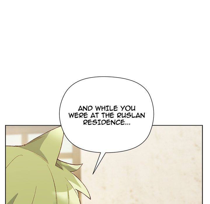 I Will Protect the Lady - Page 7