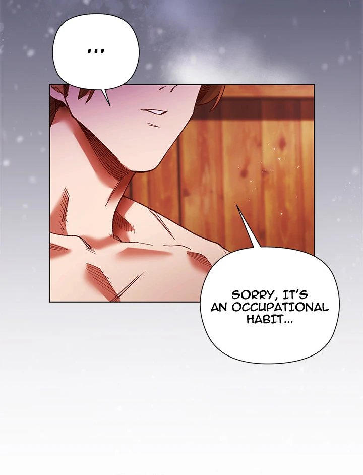 I Will Protect the Lady - Page 45