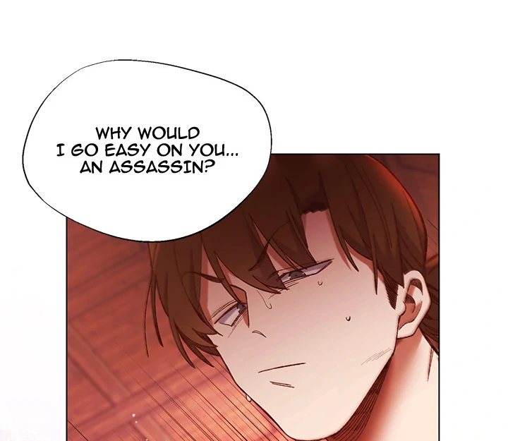 I Will Protect the Lady - Page 63