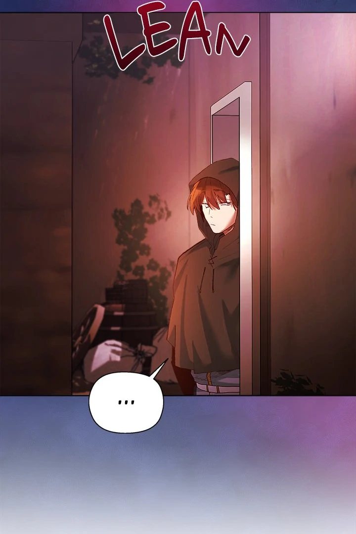 I Will Protect the Lady - Page 78