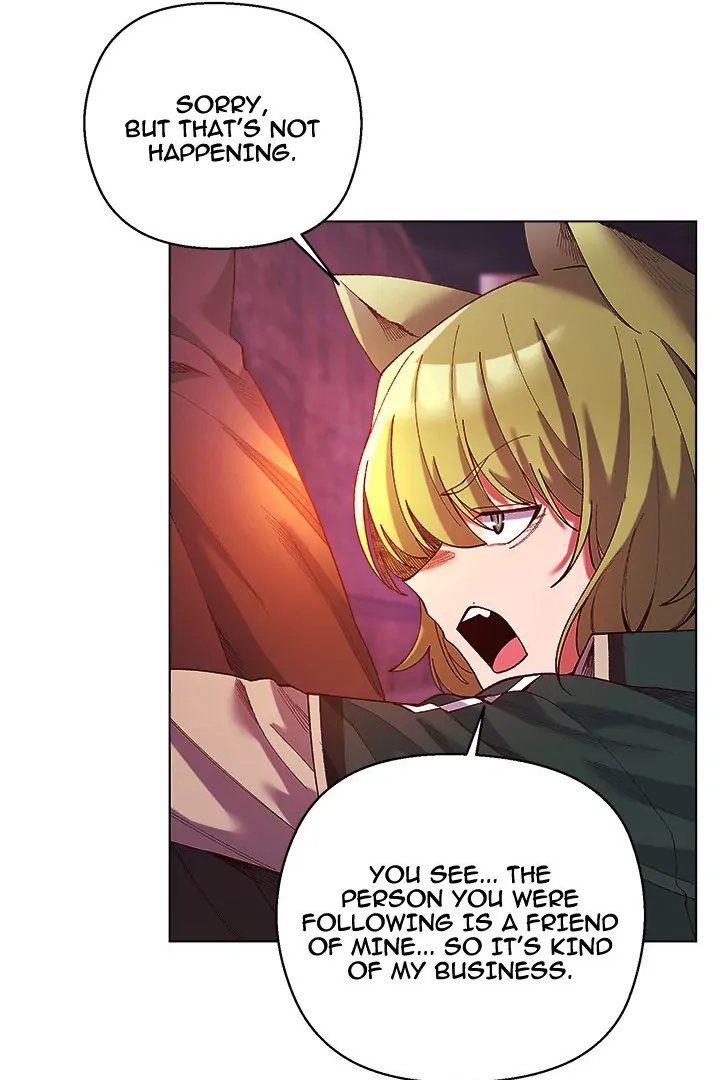 I Will Protect the Lady - Page 11