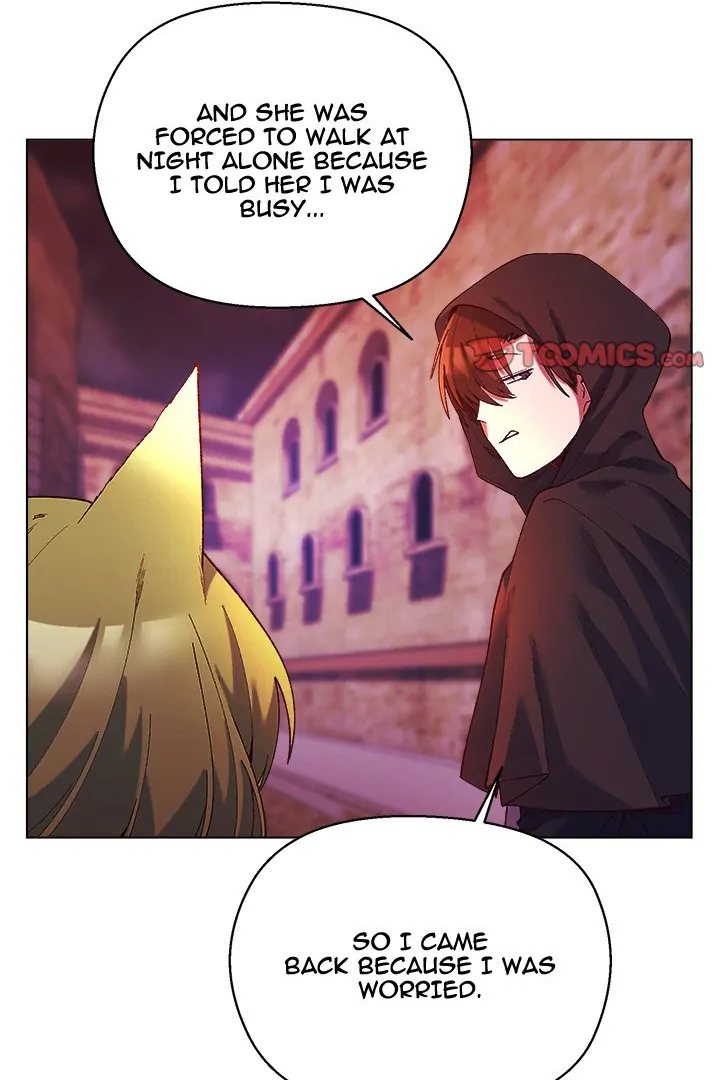 I Will Protect the Lady - Page 34