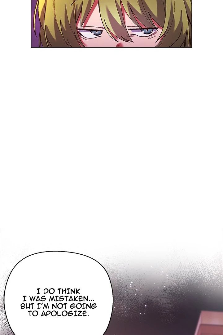 I Will Protect the Lady - Page 41