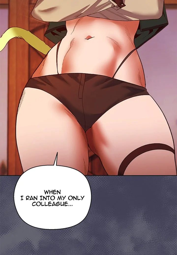 I Will Protect the Lady - Page 61