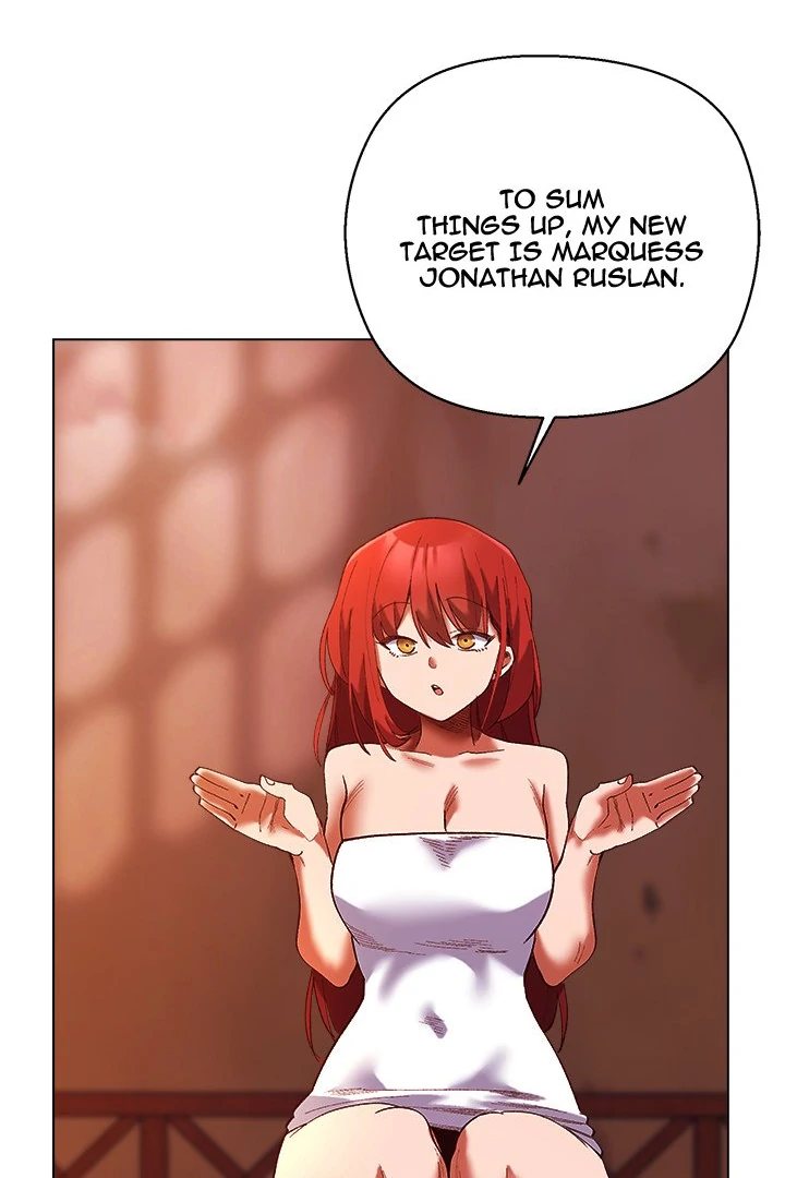 I Will Protect the Lady - Page 77