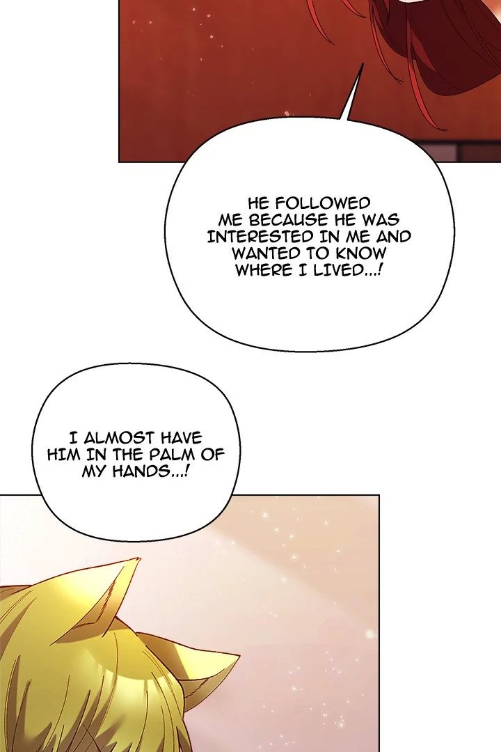 I Will Protect the Lady - Page 97