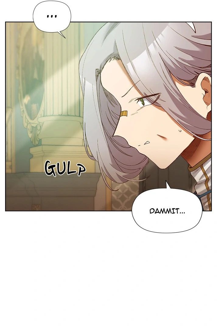 I Will Protect the Lady - Page 105