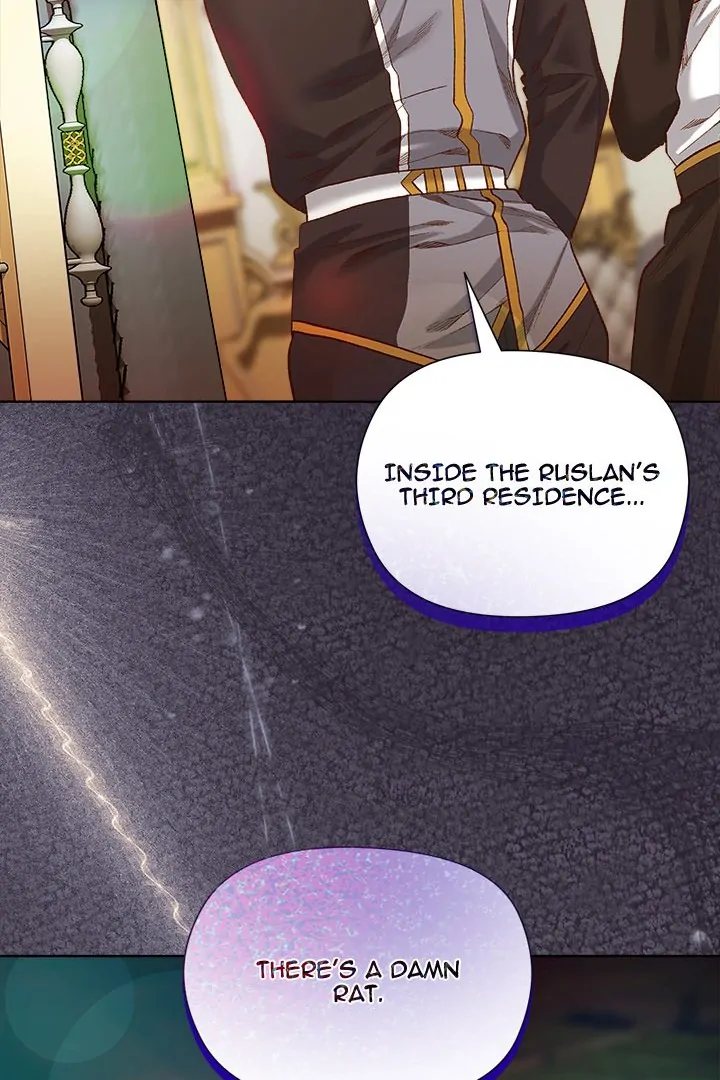I Will Protect the Lady - Page 107