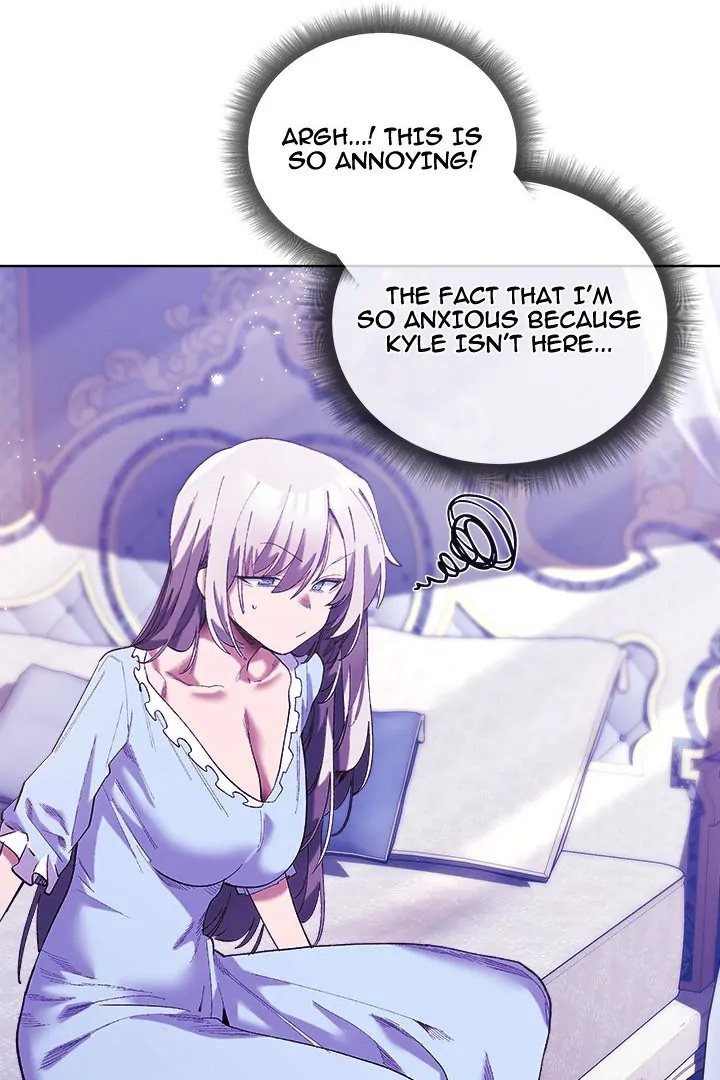 I Will Protect the Lady - Page 16