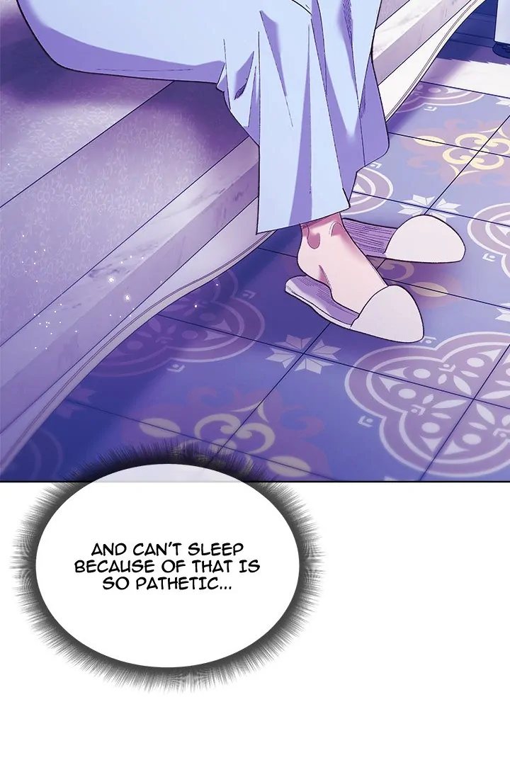I Will Protect the Lady - Page 17