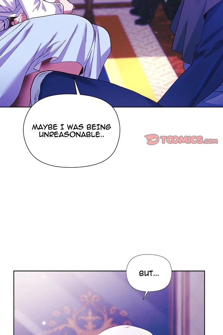 I Will Protect the Lady - Page 28