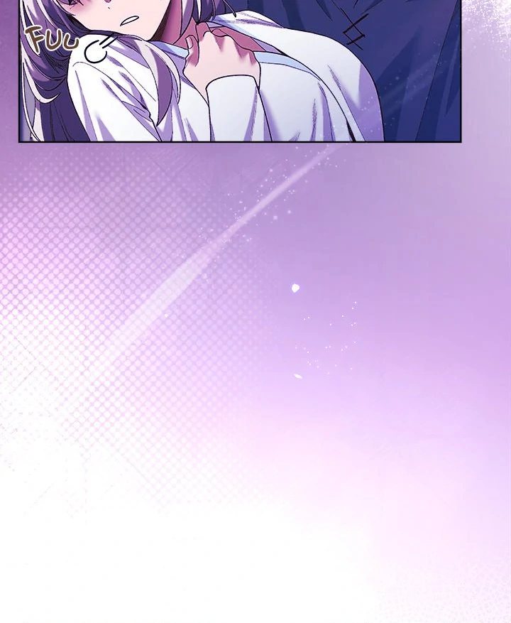 I Will Protect the Lady - Page 35
