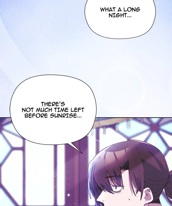 I Will Protect the Lady - Page 4