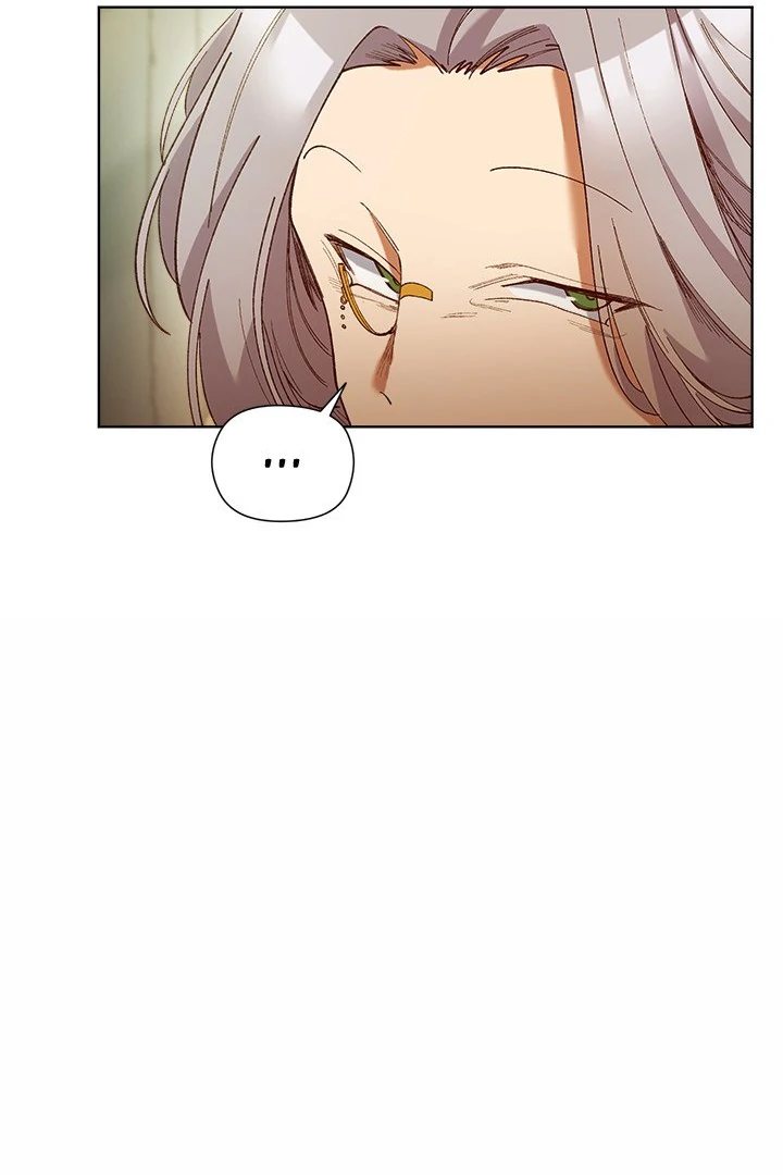 I Will Protect the Lady - Page 60