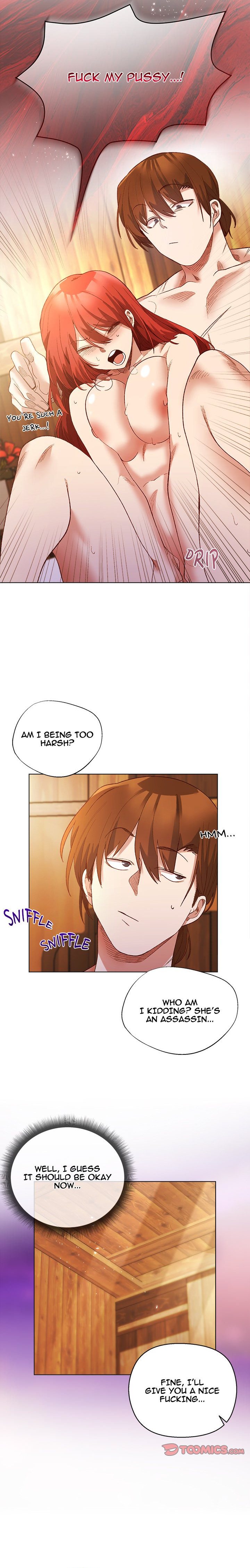 I Will Protect the Lady - Page 15