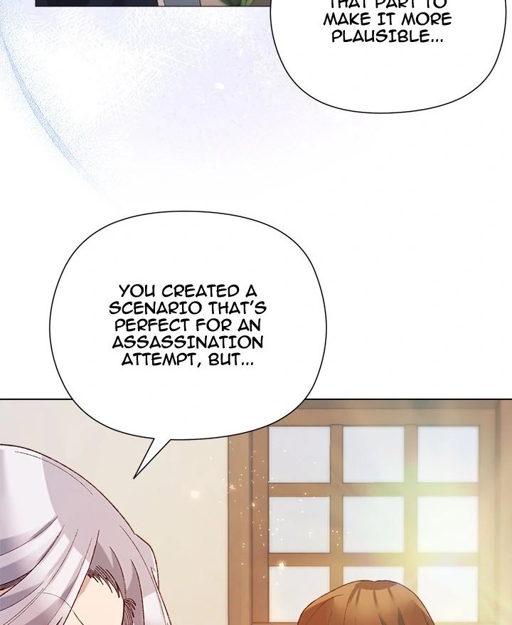 I Will Protect the Lady - Page 56