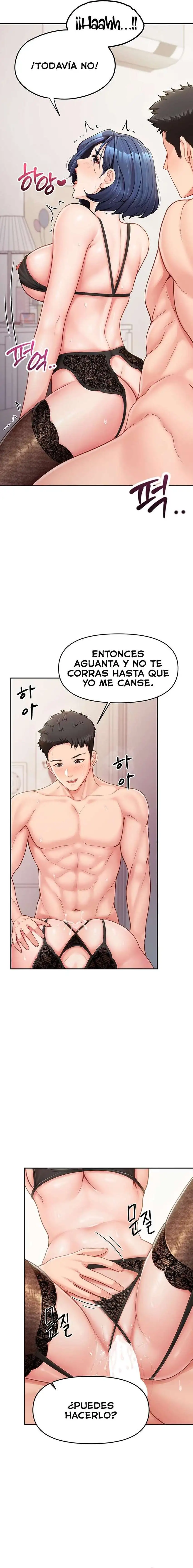 I’m the Only Man on the Military Base Raw - Page 15