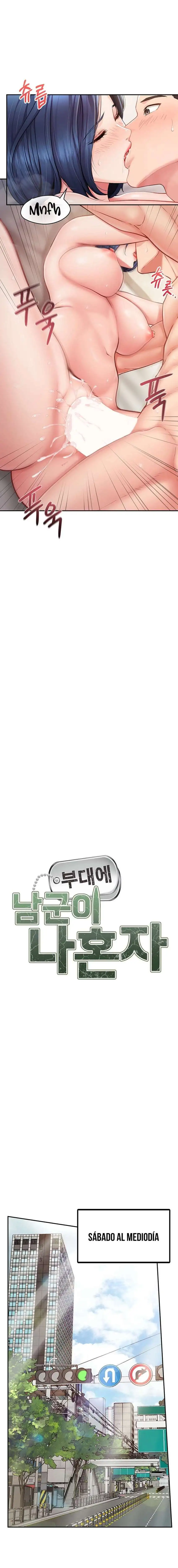 I’m the Only Man on the Military Base Raw - Page 7