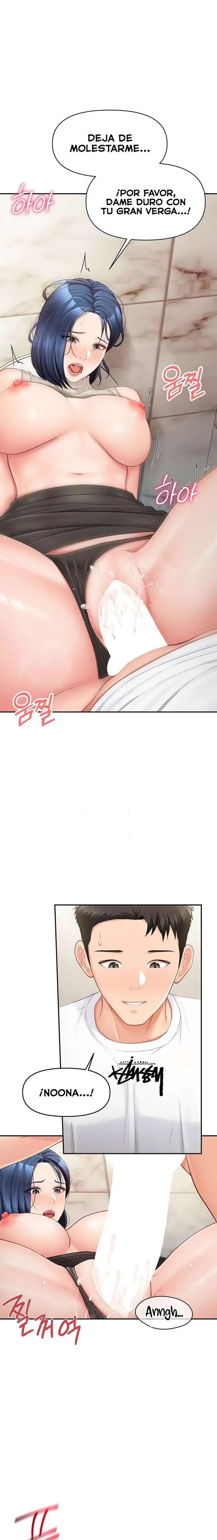 I’m the Only Man on the Military Base Raw - Page 15