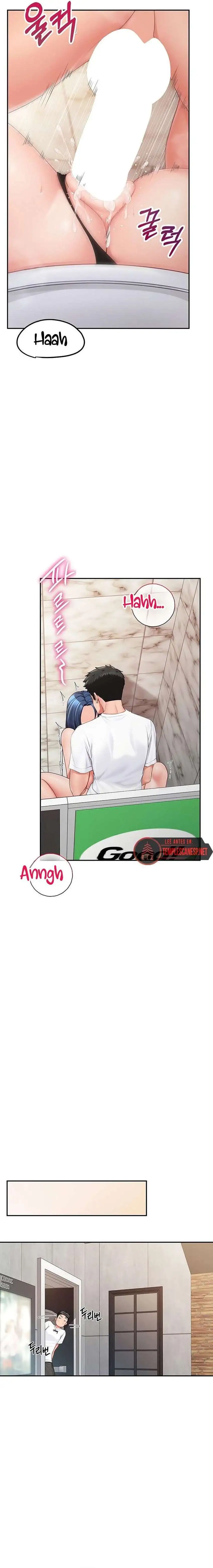 I’m the Only Man on the Military Base Raw - Page 18