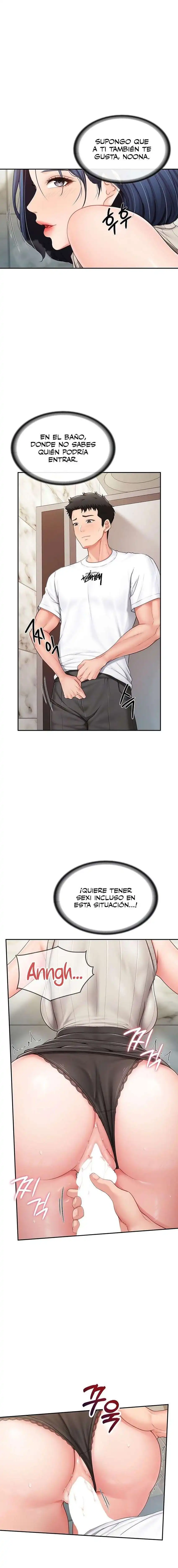 I’m the Only Man on the Military Base Raw - Page 2
