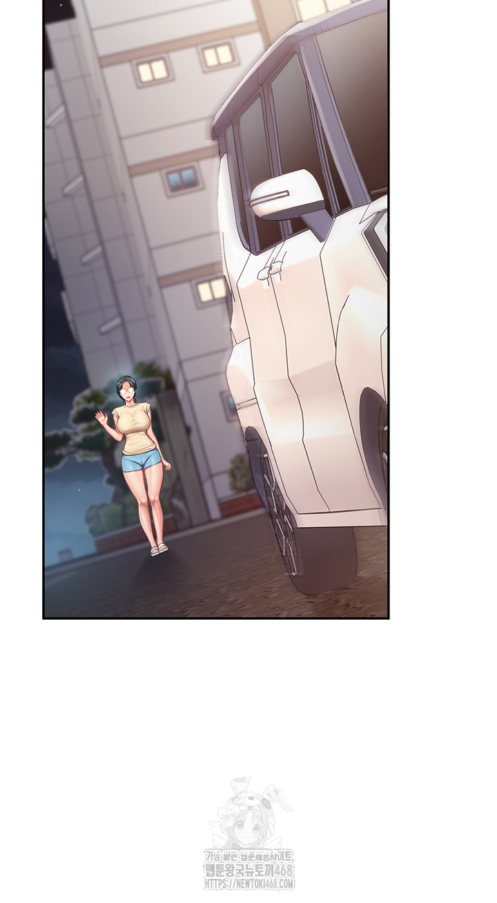 I’m the Only Man on the Military Base Raw - Page 28
