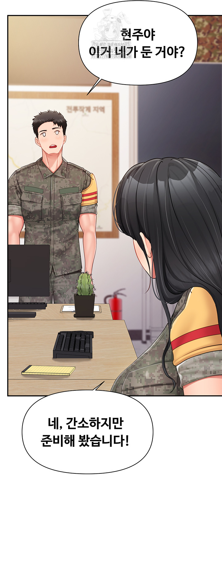 I’m the Only Man on the Military Base Raw - Page 40