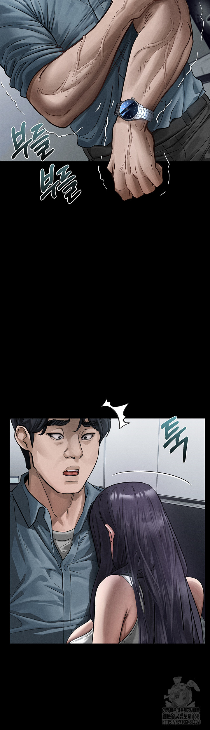 Dirty Talk Raw - Page 30