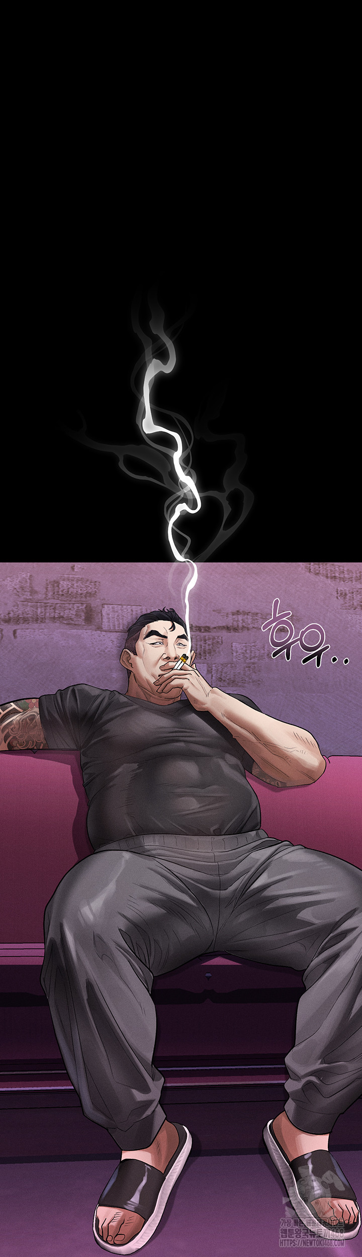 Dirty Talk Raw - Page 41