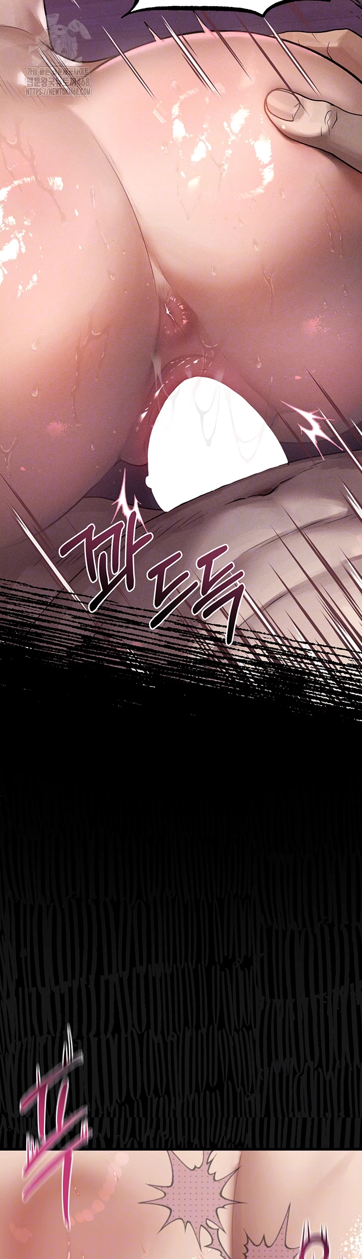 Dirty Talk Raw - Page 14