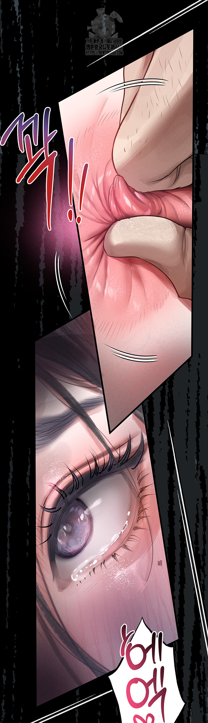 Dirty Talk Raw - Page 31