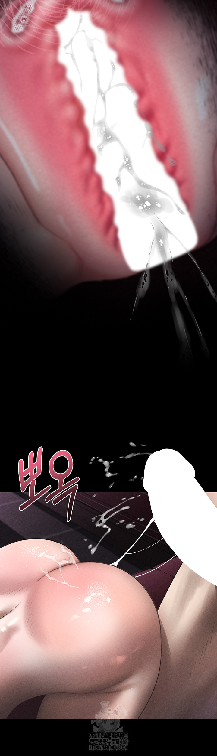 Dirty Talk Raw - Page 35