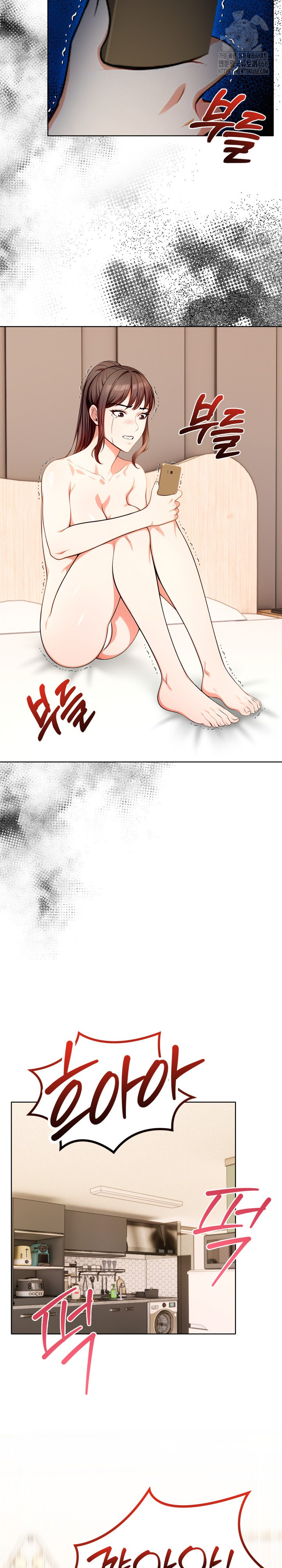 Sex Addiction in Divorced Mother Raw - Page 13