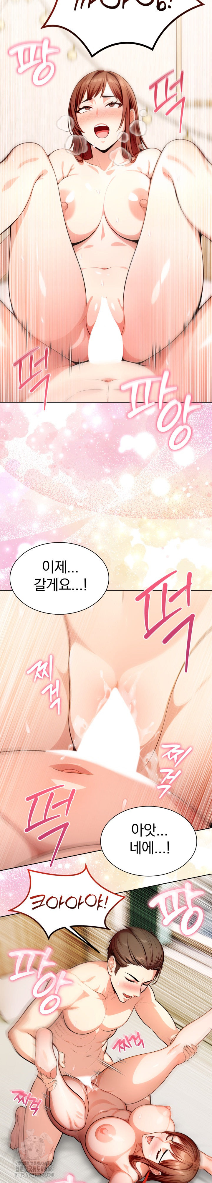 Sex Addiction in Divorced Mother Raw - Page 14