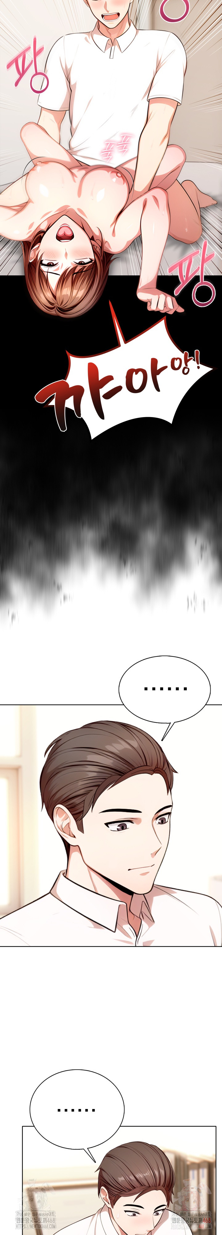 Sex Addiction in Divorced Mother Raw - Page 22