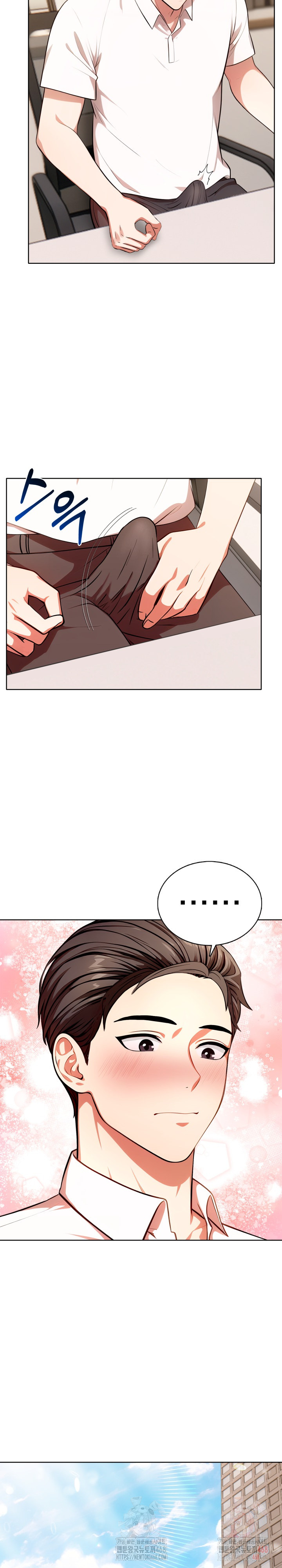 Sex Addiction in Divorced Mother Raw - Page 23