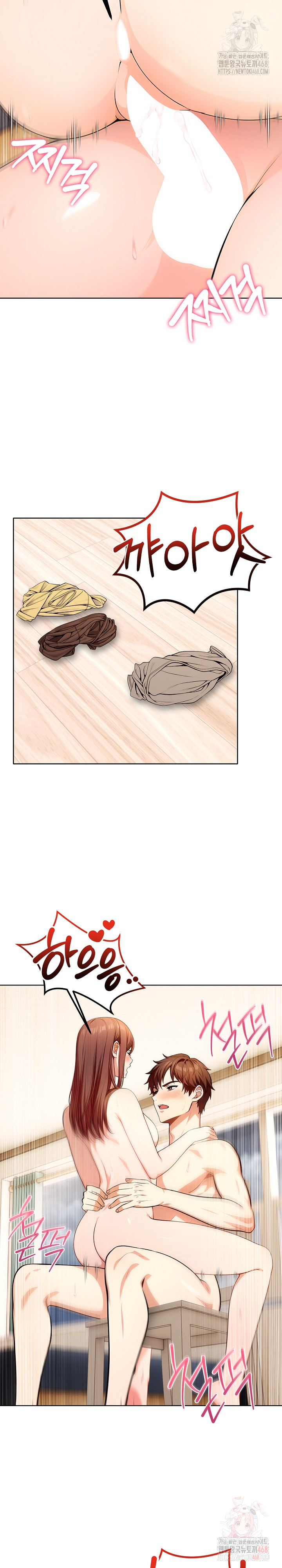 Sex Addiction in Divorced Mother Raw - Page 13
