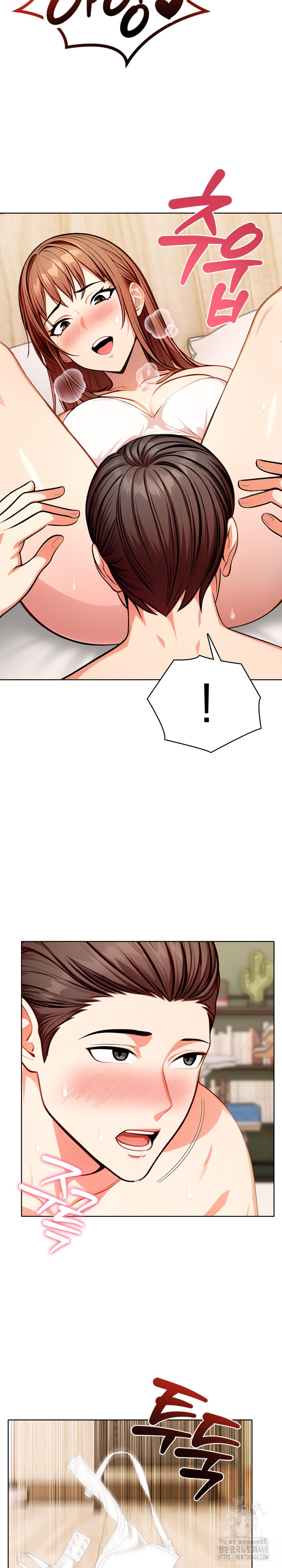Sex Addiction in Divorced Mother Raw - Page 16